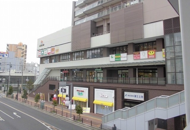 その他　ペアナードオダサガ（その他）まで350m