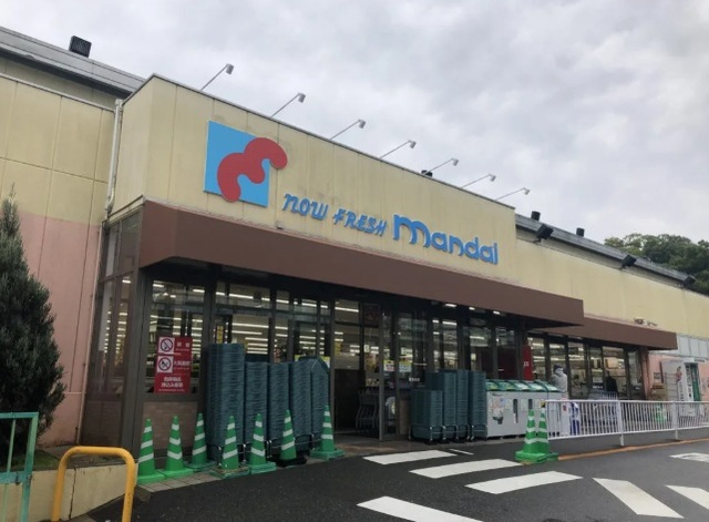 スーパー　万代御池台店（スーパー）まで1403m