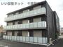 五井駅より徒歩27分 1階 新築の賃貸物件
