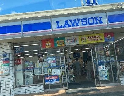 コンビニ　ローソン東区徳川二丁目店（コンビニ）まで330m