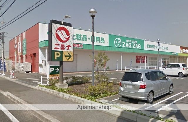 その他　ザグザグ総社東店（その他）まで104m