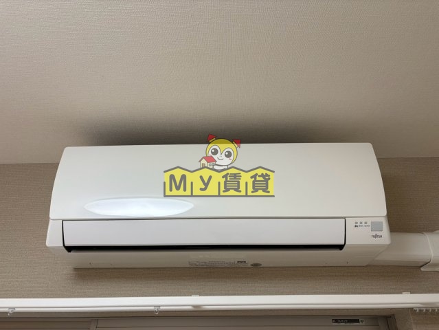 その他設備　ハーモニーテラス愛知町V