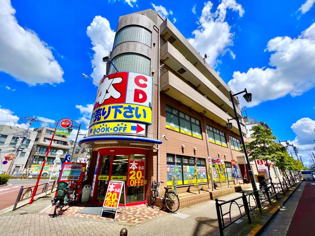 ショッピングセンター　ブックオフ（ショッピングセンター）まで320m