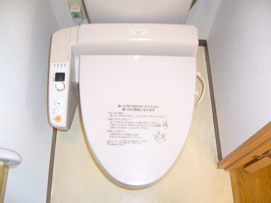 ビレッジNのトイレ写真