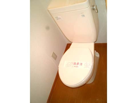 【アルカディアのトイレ】