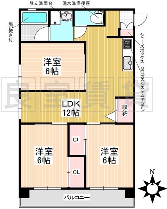 カームそうえんの間取り