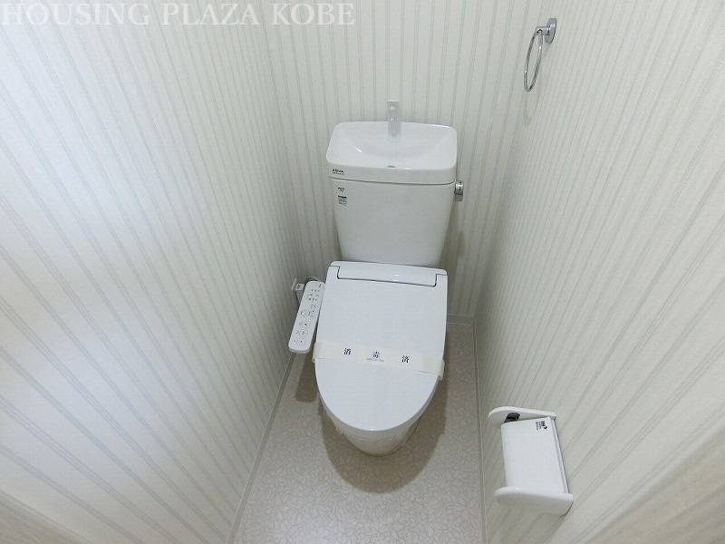 【神戸市垂水区塩屋町のマンションのトイレ】