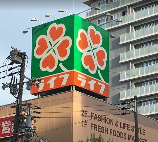 【大阪市中央区石町のマンションのスーパー】