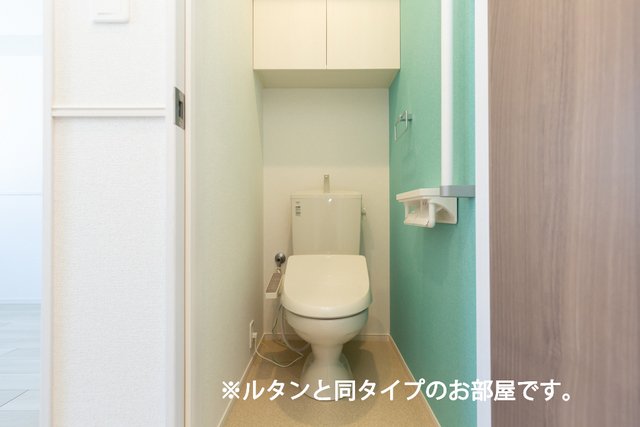 【パルグランデIのトイレ】