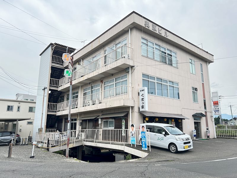 奥原ビルの建物外観