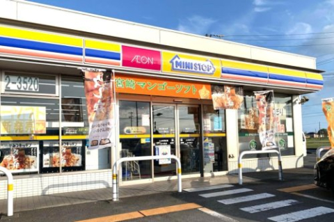 コンビニ　ミニストップ　大井川吉永店（コンビニ）まで800m