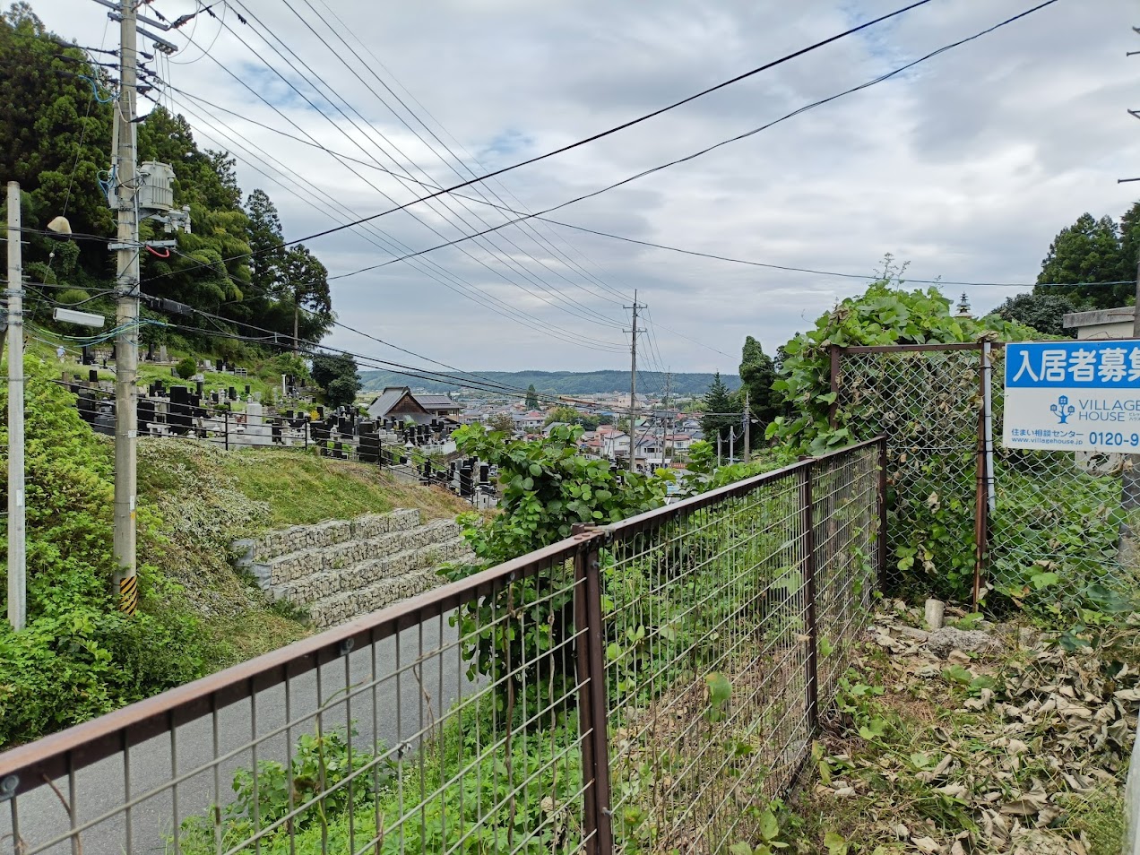 【大崎市岩出山のマンションのセキュリティ】