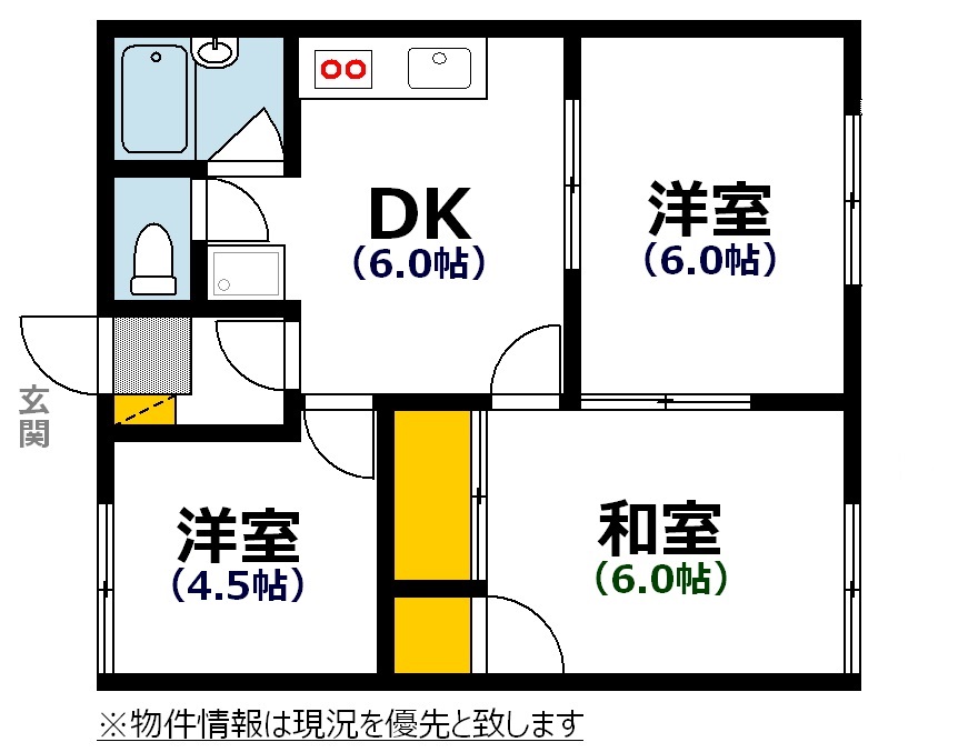 ファミール洋光台の間取り