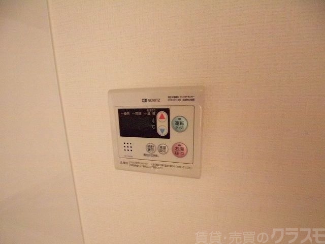 【大阪市住吉区山之内のマンションのその他設備】