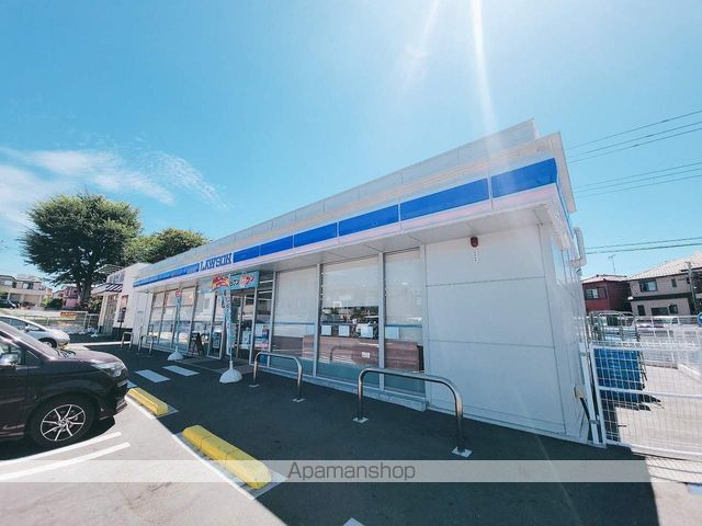 コンビニ　ローソン（コンビニ）まで1571m