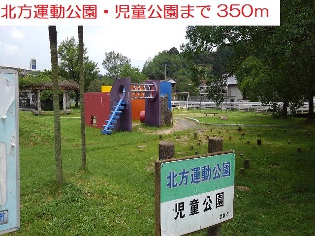 【パークサイドＮ・Ｂの公園】