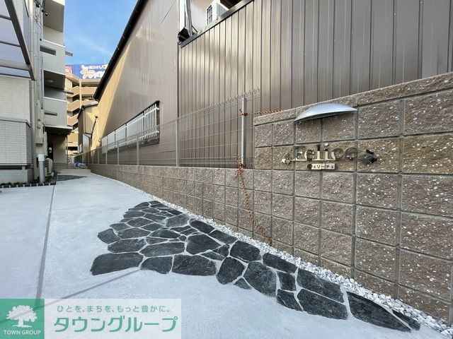 【名古屋市中村区藤江町のアパートのエントランス】