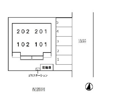 【セレーノの駐車場】