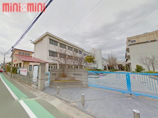 【西宮市大屋町のマンションの小学校】