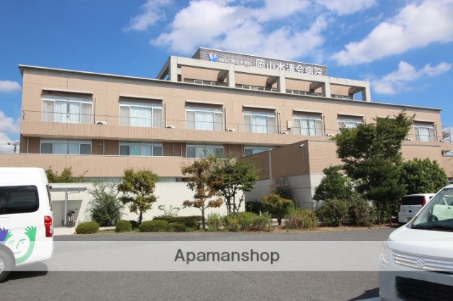 病院　岡山水清会病院（病院）まで800m