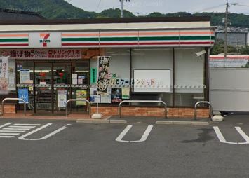コンビニ　セブンイレブン 広島安中央橋西店（コンビニ）まで716m