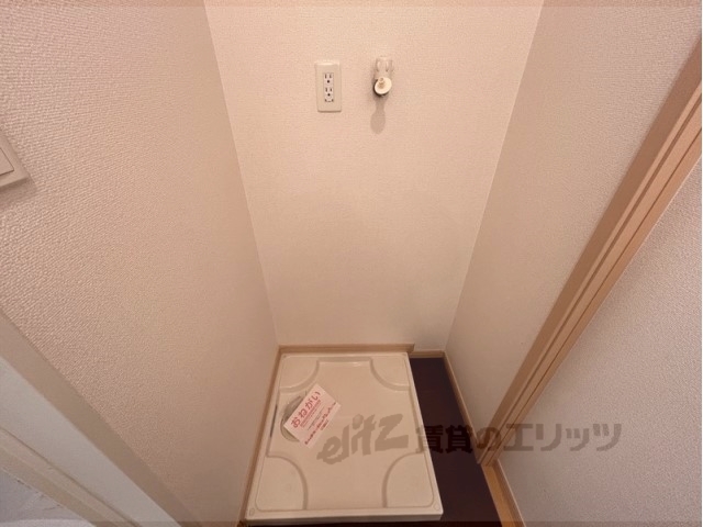 その他部屋・スペース　洗濯機置場