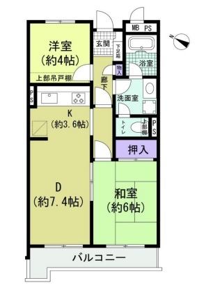 メイゾン小竹向原の間取り