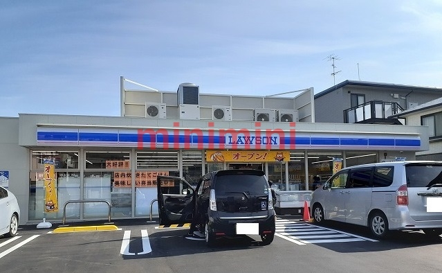 コンビニ　ローソン（コンビニ）まで650m