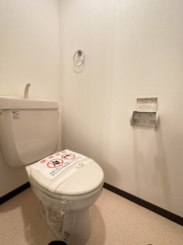 トイレ　※別部屋写真