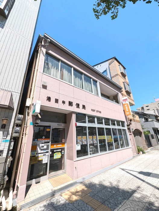 郵便局　港田中郵便局（郵便局）まで100m