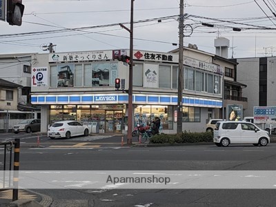 コンビニ　ローソン（コンビニ）まで863m