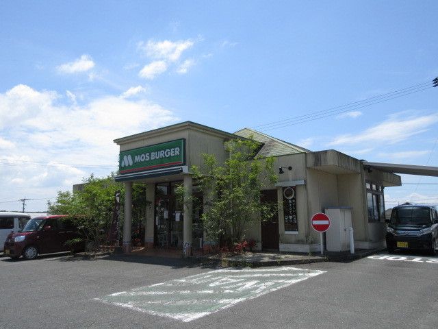 飲食店　モスバーガー福岡高田店（飲食店）まで930m