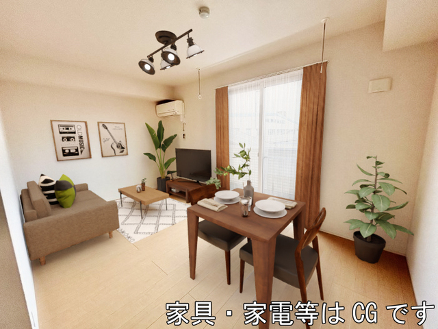 居室・リビング　ＬＤＫ　※家具・家電等はＣＧですが実寸サイズで作成しておりま