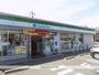 コンビニ　ファミリーマート名古屋中小田井店（コンビニ）まで1360m