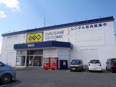 その他　ゲオ盛岡高松店（その他）まで764m