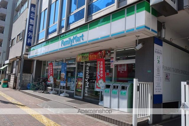 コンビニ　ファミリーマート船橋本町七丁目店（コンビニ）まで785m