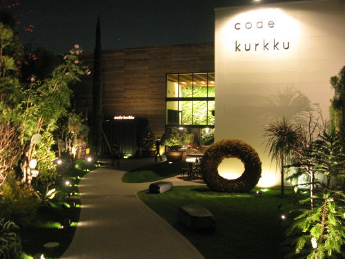 ショッピングセンター　代々木VILLAGEbykurkku（ショッピングセンター）まで397m