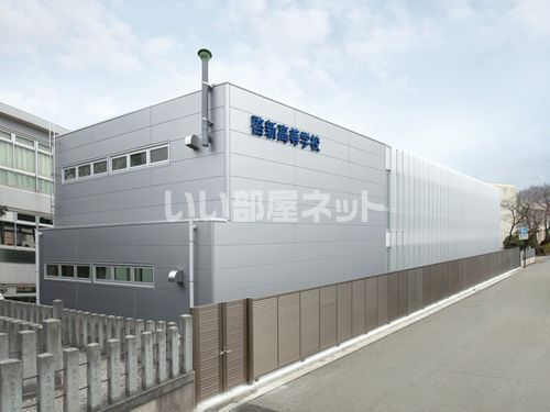 高校・高専　私立啓新高校（高校・高専）まで428m