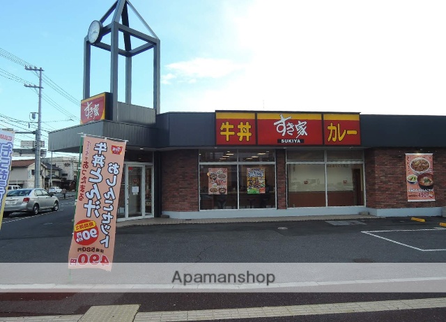 飲食店　すき家　三原店（飲食店）まで164m