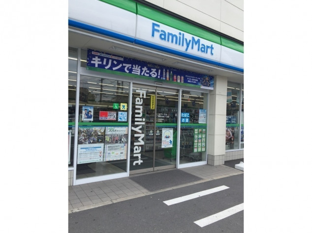 コンビニ　ファミリーマート西新井栄町一丁目店（コンビニ）まで347m