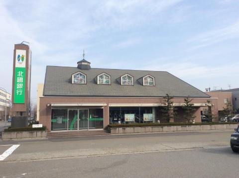 銀行　北國銀行問屋町支店（銀行）まで435m