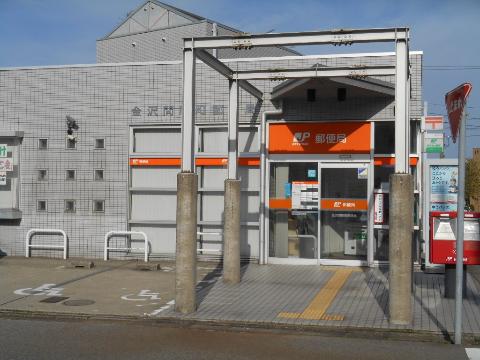 郵便局　金沢問屋町郵便局（郵便局）まで520m