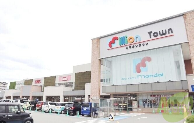 ショッピングセンター　ミリオンタウン伊丹荒牧（ショッピングセンター）まで1417m