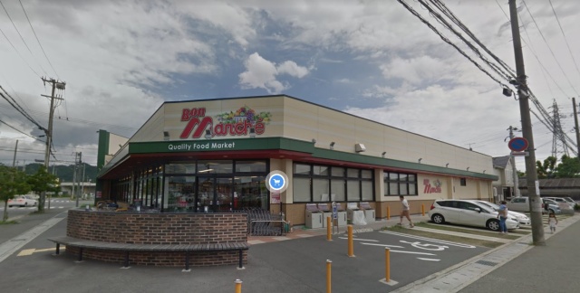 スーパー　（株）銀ビルストアー　ボンマルシェ　南条店（スーパー）まで814m