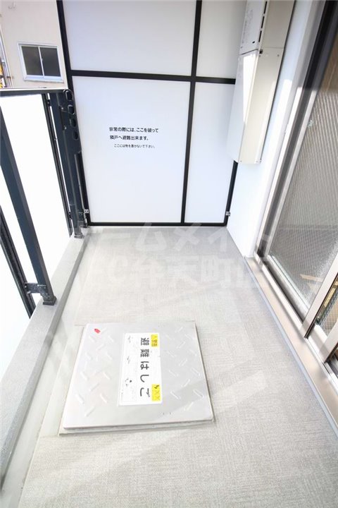 バルコニー　外からの目が気にならないバルコニーで洗濯物が干せます