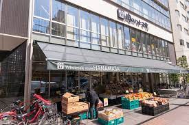 スーパー　肉のハナマサ芝浦店（スーパー）まで620m