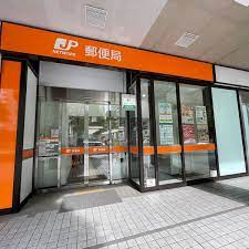 郵便局　芝浦海岸通郵便局（郵便局）まで351m