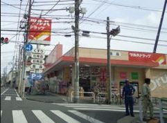 ドラックストア　ツルハドラッグ東蒲田店（ドラッグストア）まで107m