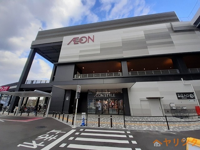 スーパー　イオンスタイル名古屋則武（スーパー）まで1600m