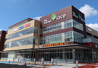 ショッピングセンター　和光ショッピングプラザ（ショッピングセンター）まで2179m